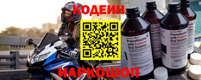 мяу мяу мука Рузаевка