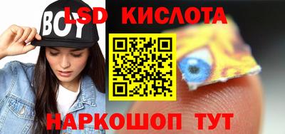 mix Рыбинск