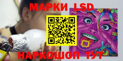 герыч Рязань