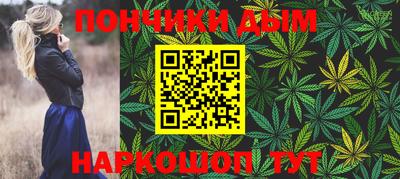 молекула духа Свободный