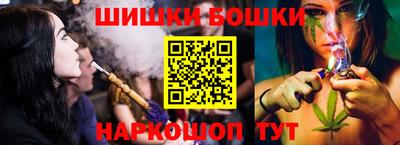 молекула духа Свободный