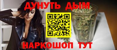 герыч Рязань