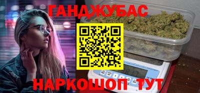 mix Рыбинск