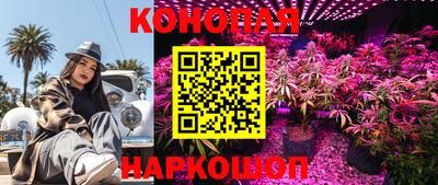 молекула духа Свободный