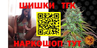 молекула духа Свободный